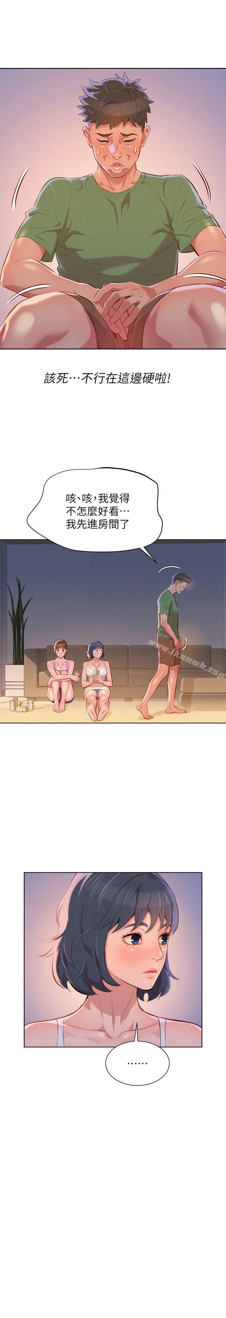 48.jpg