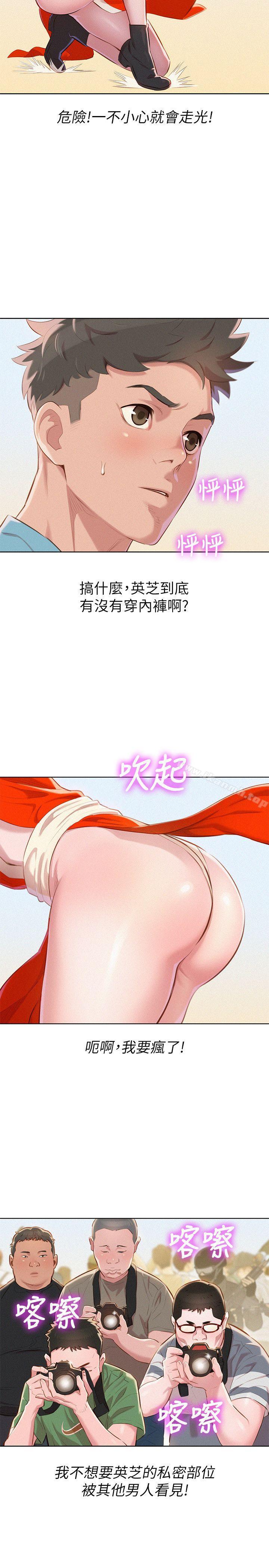 29.jpg