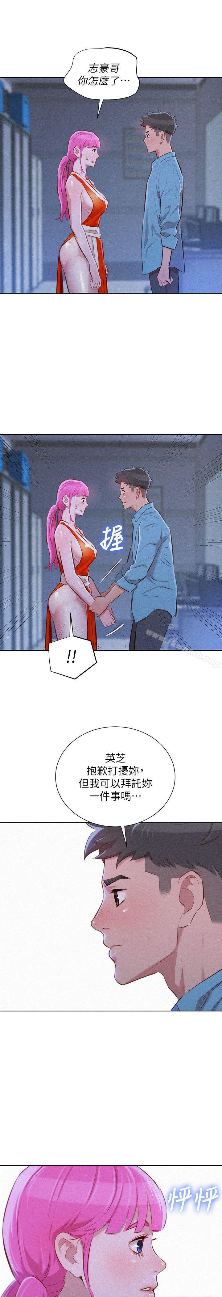 43.jpg