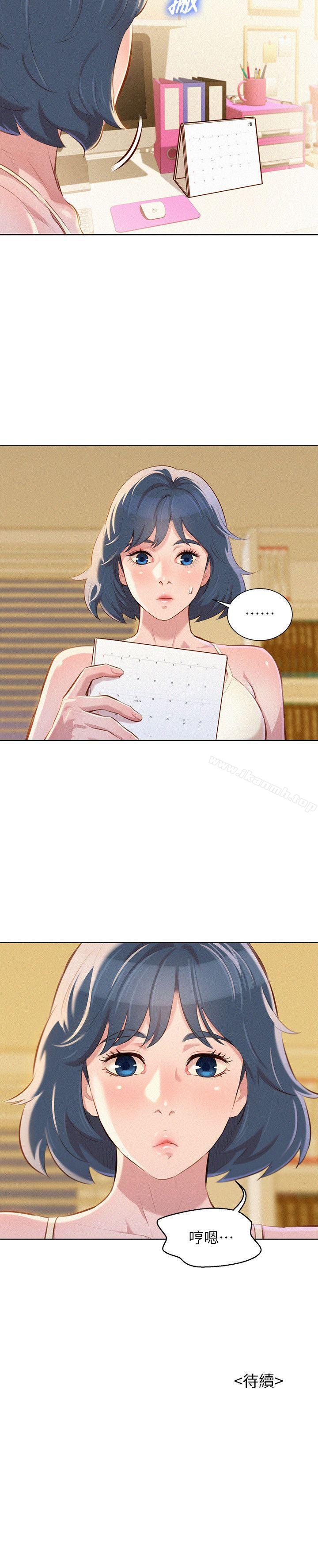 47.jpg