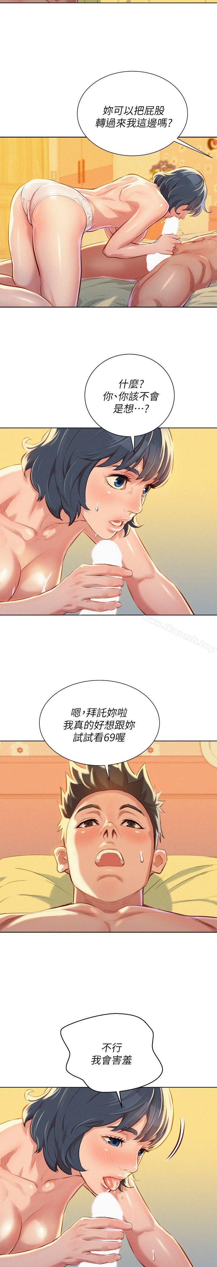 20.jpg