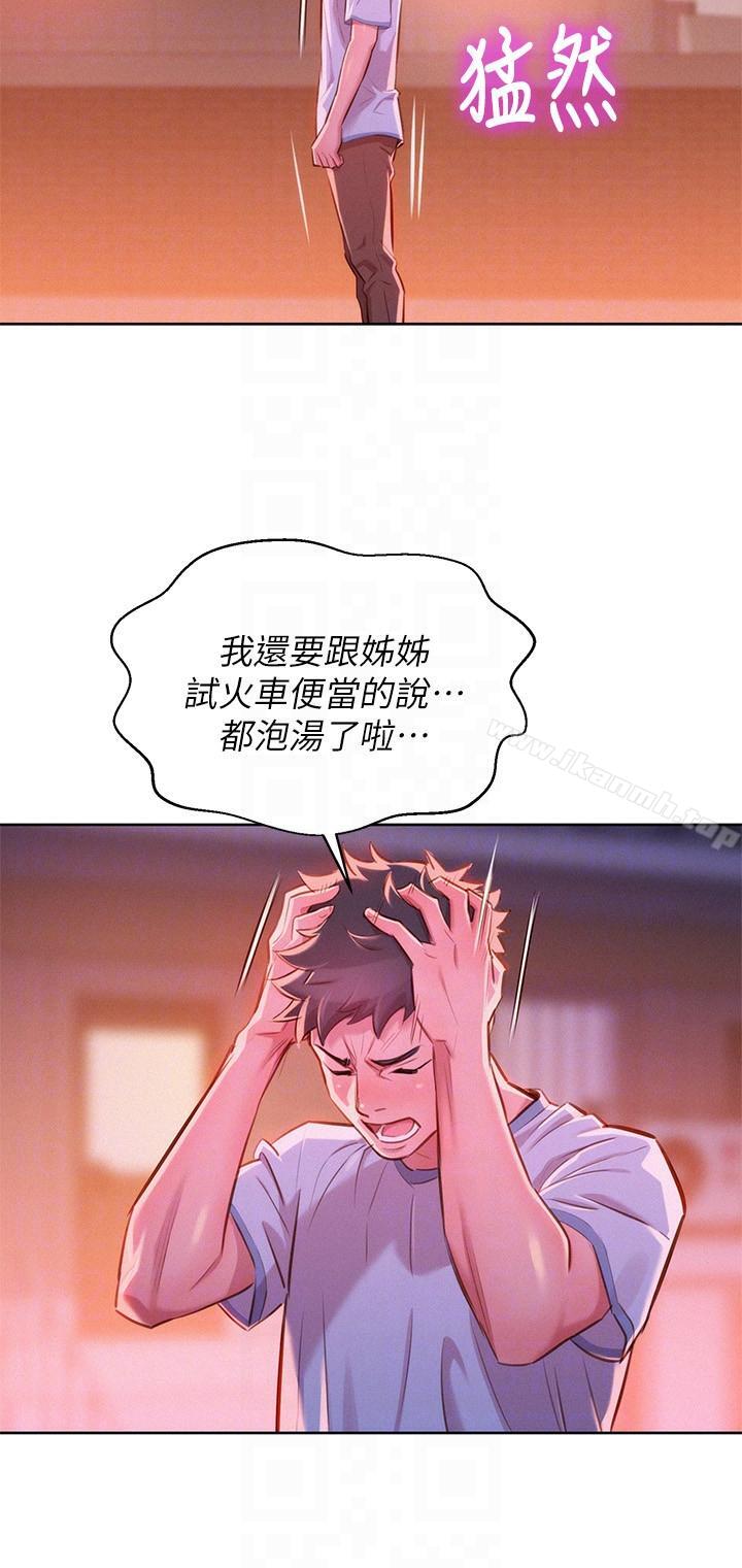 34.jpg