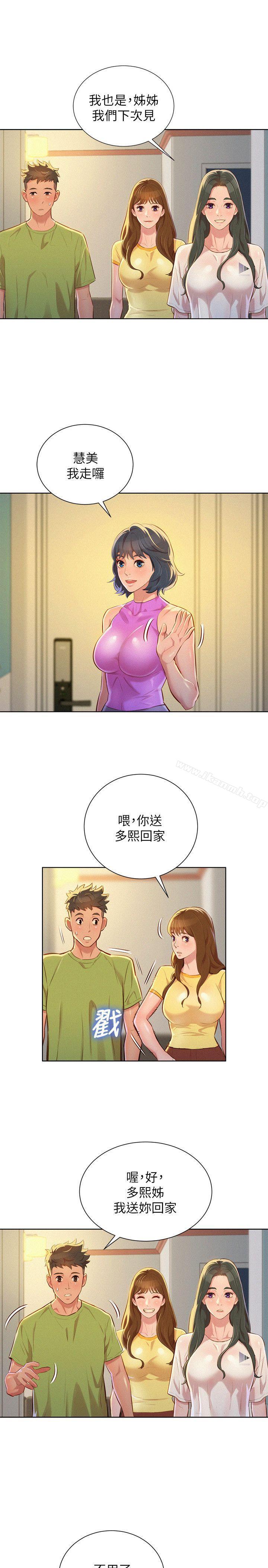 6.jpg