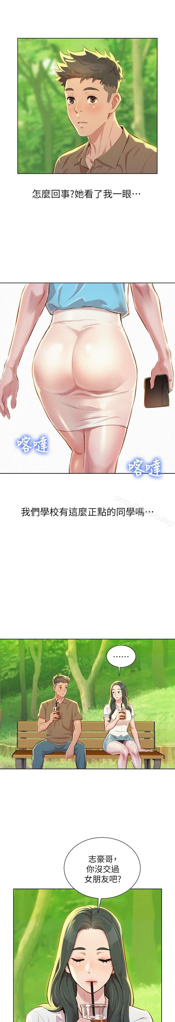 37.jpg