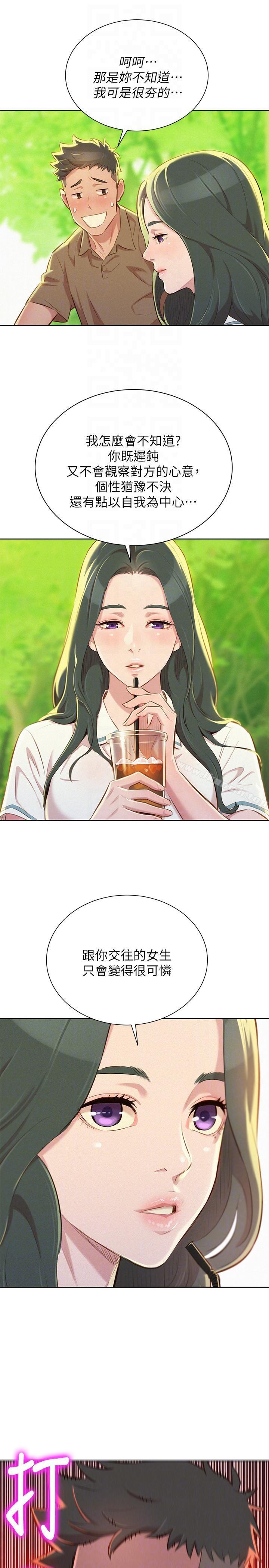 40.jpg