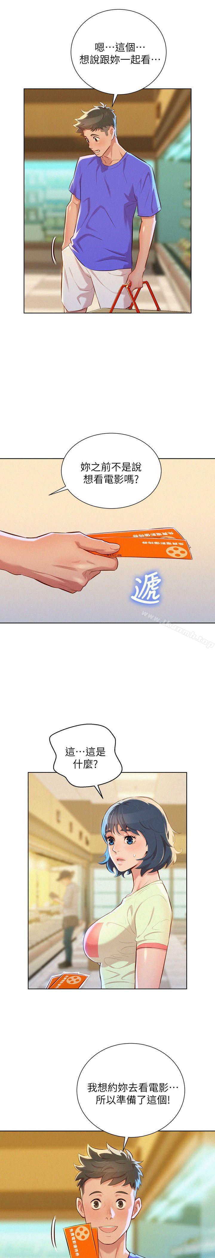 27.jpg