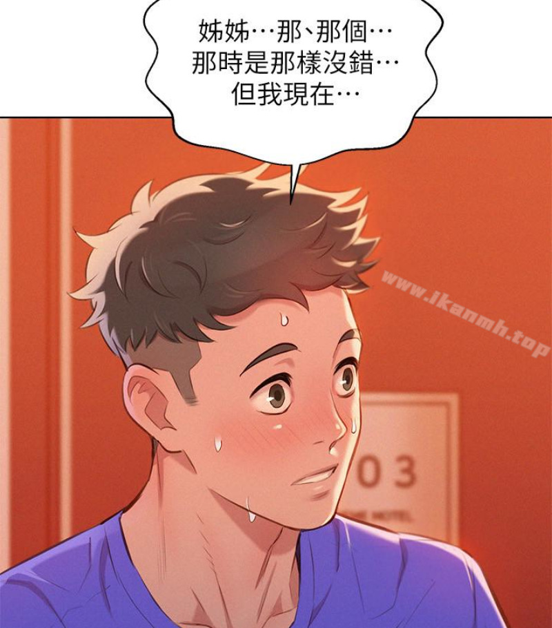 52.jpg