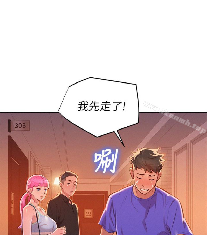 66.jpg