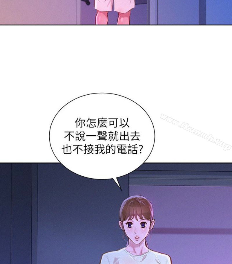 97.jpg