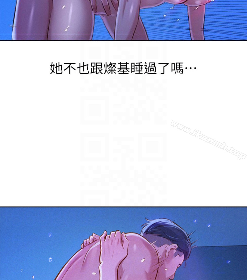110.jpg