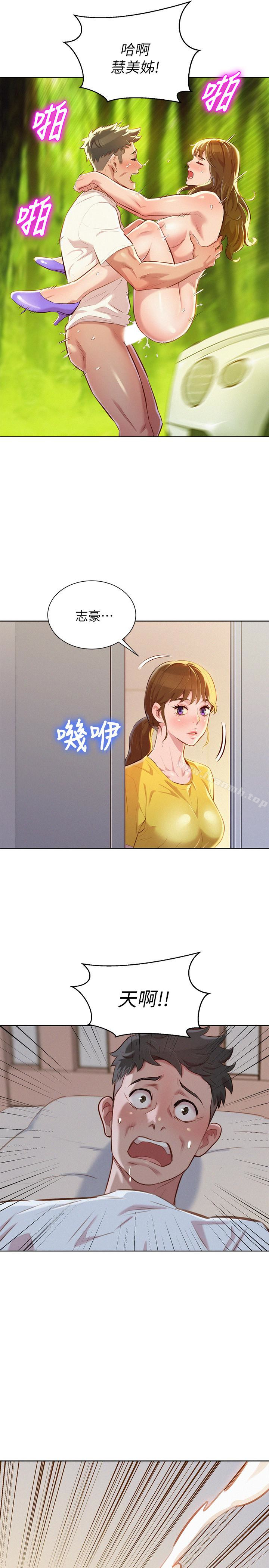 40.jpg
