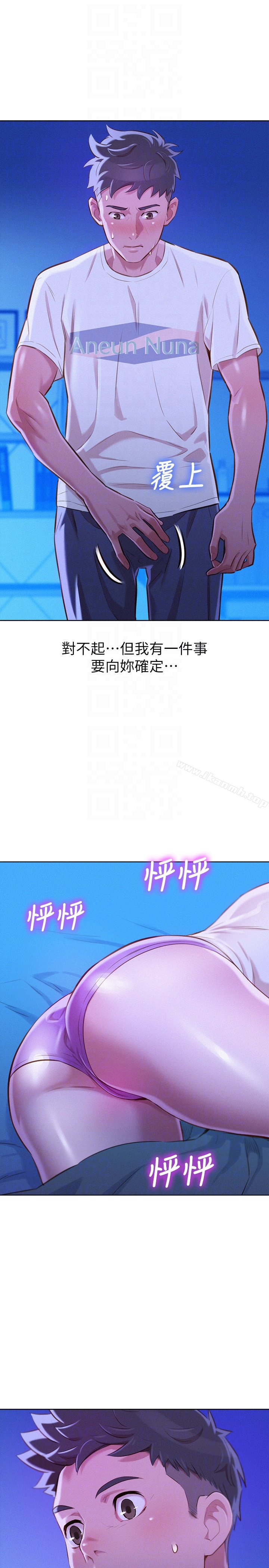 48.jpg