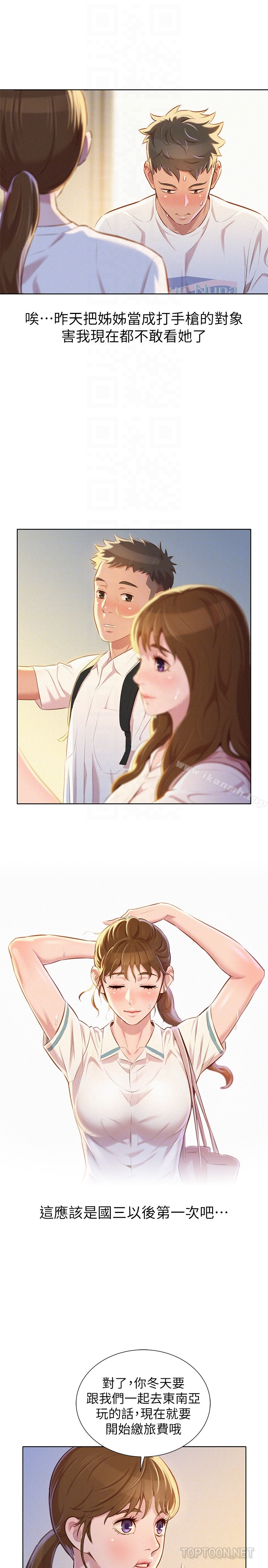 30.jpg