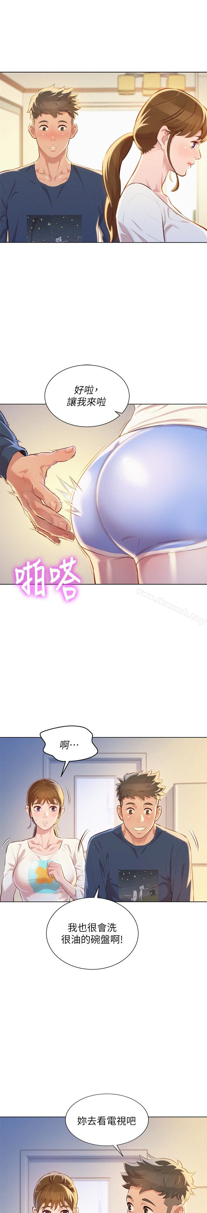 41.jpg