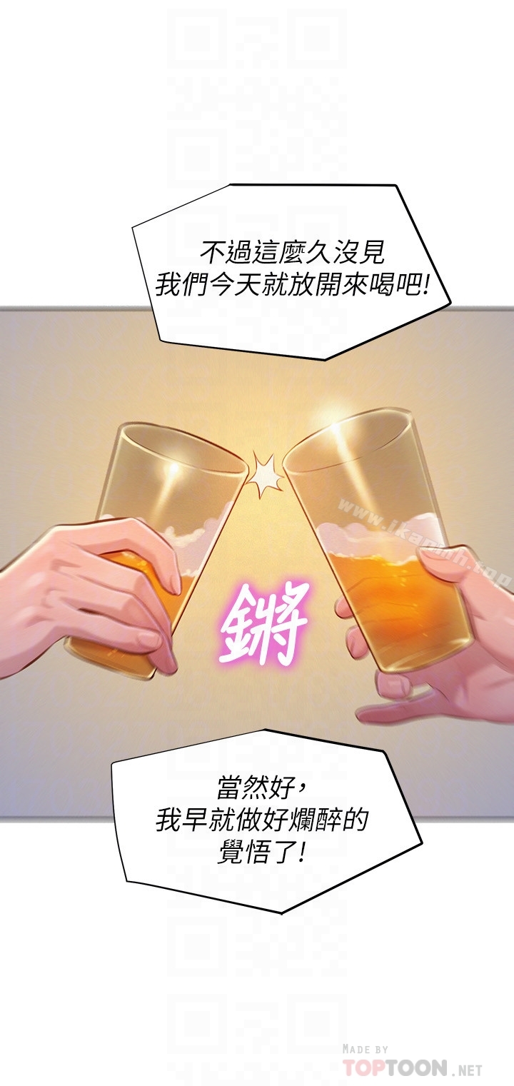43.jpg