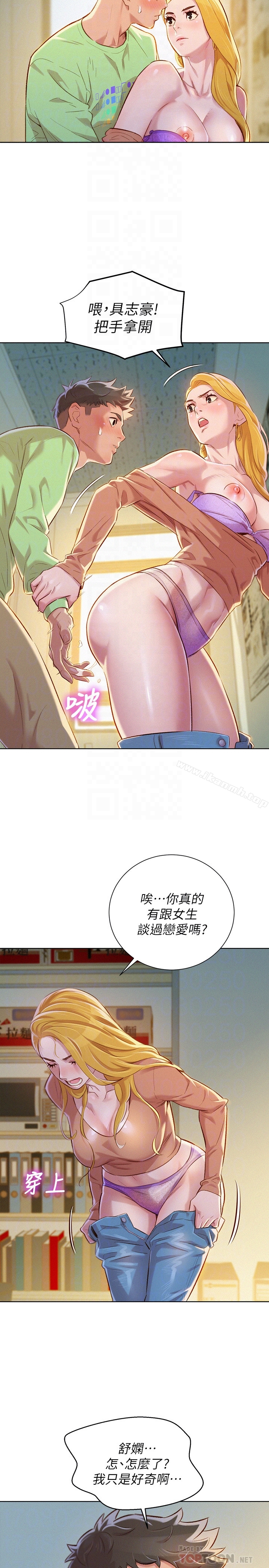 37.jpg