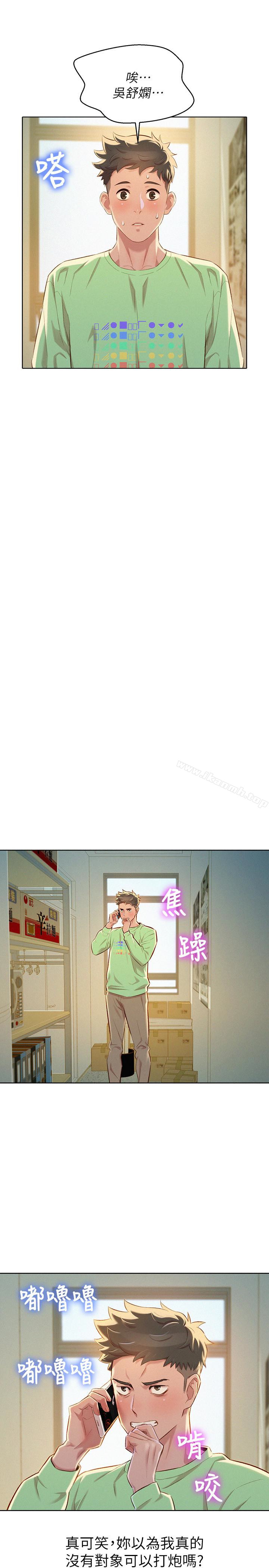 44.jpg