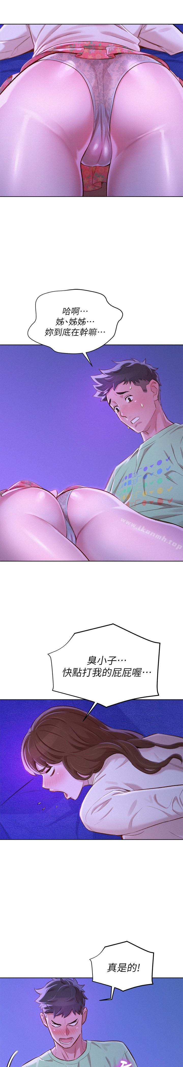 43.jpg