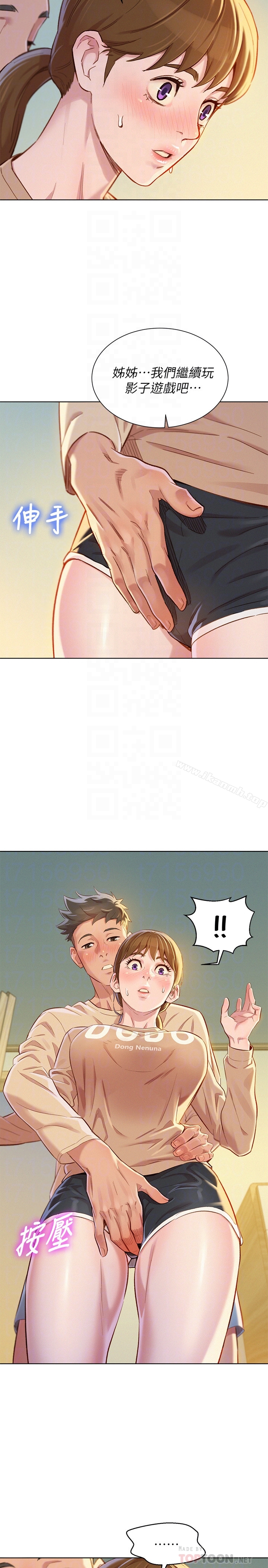 43.jpg