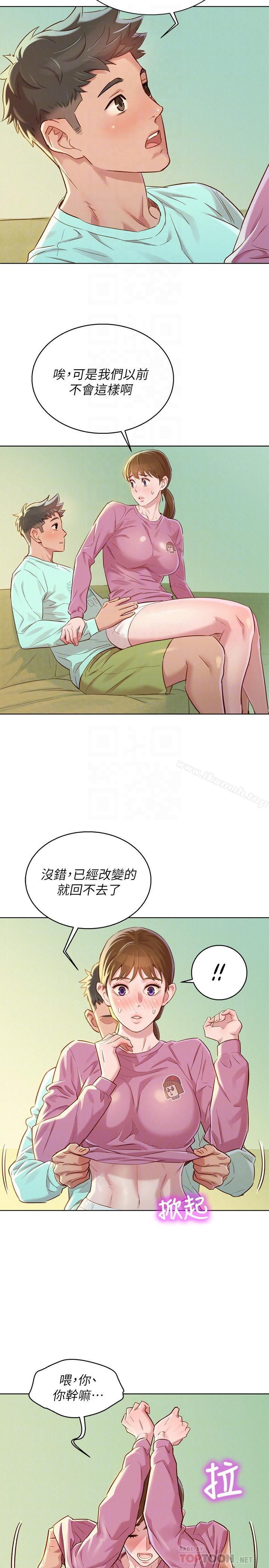 32.jpg