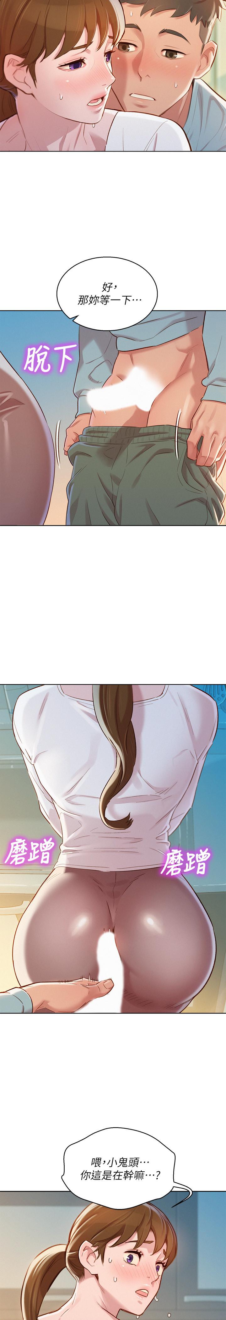 48.jpg