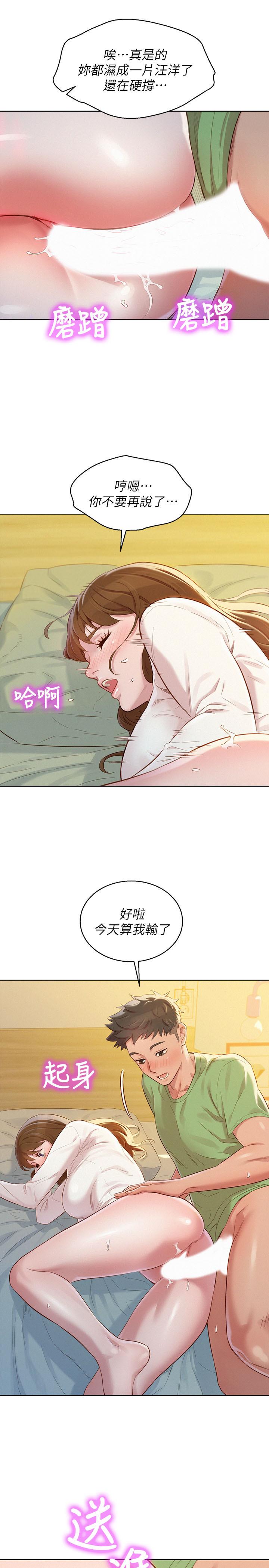 21.jpg