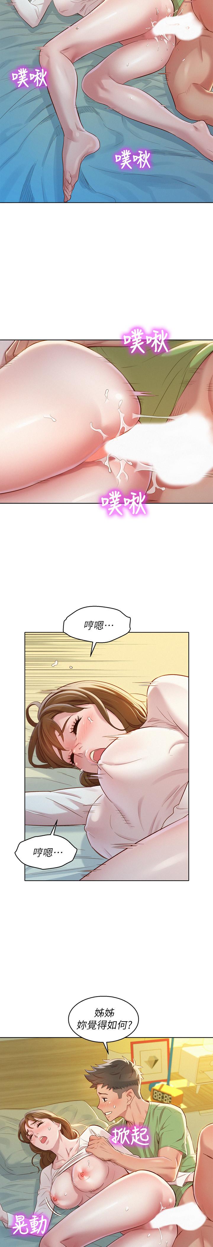 30.jpg
