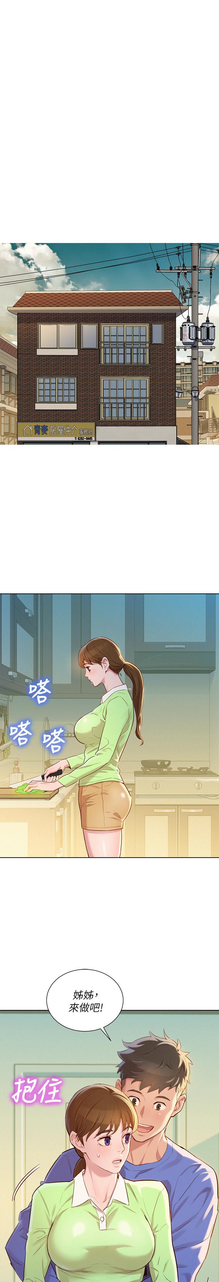 42.jpg
