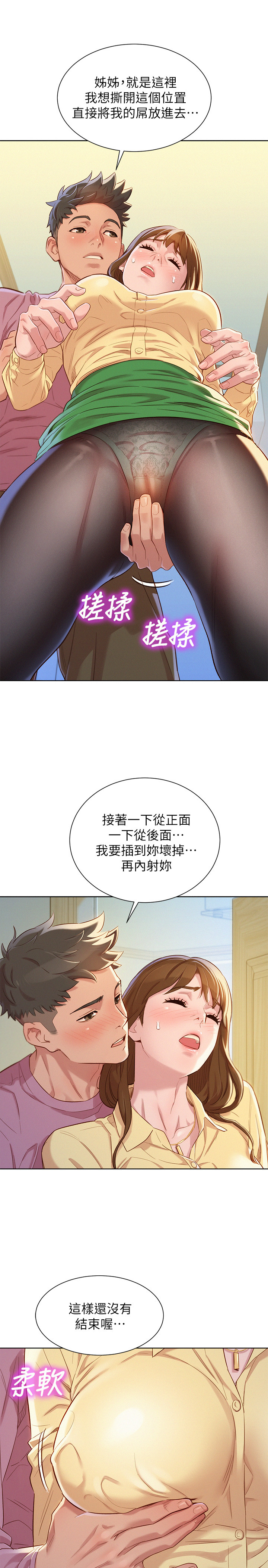 18.jpg
