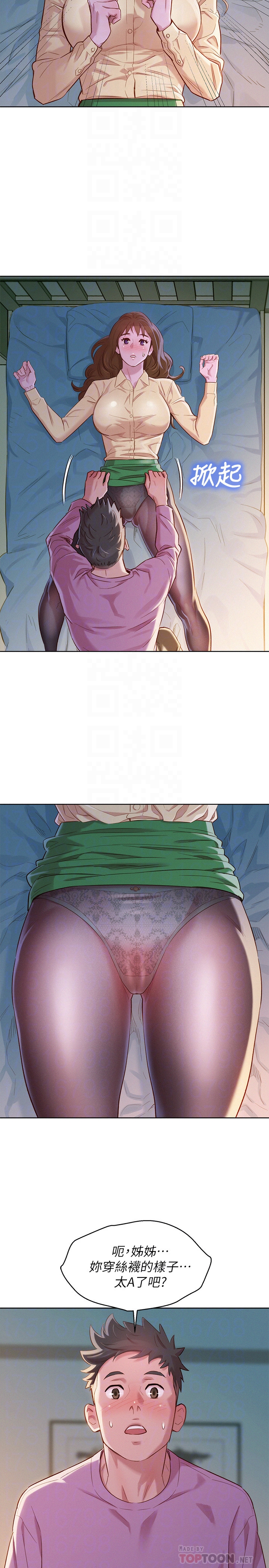 32.jpg