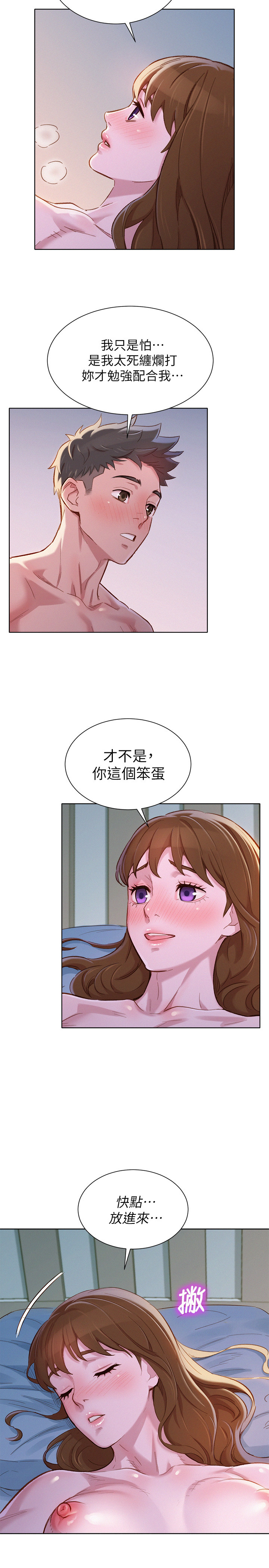 47.jpg