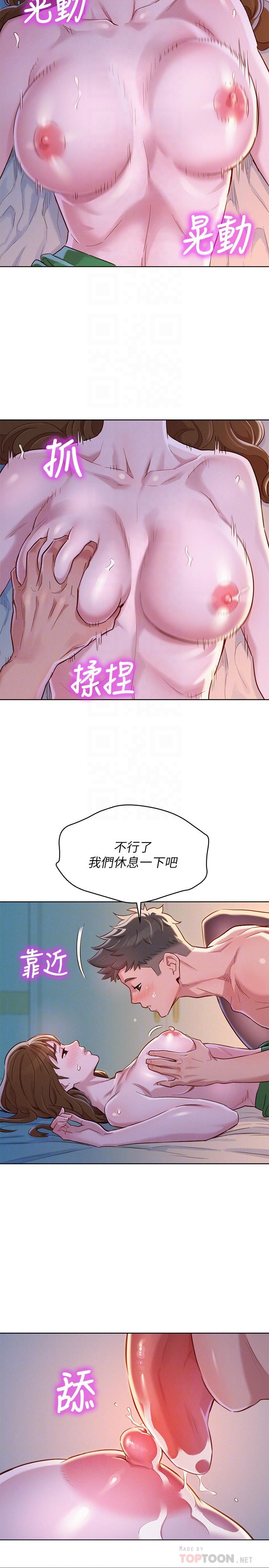 15.jpg