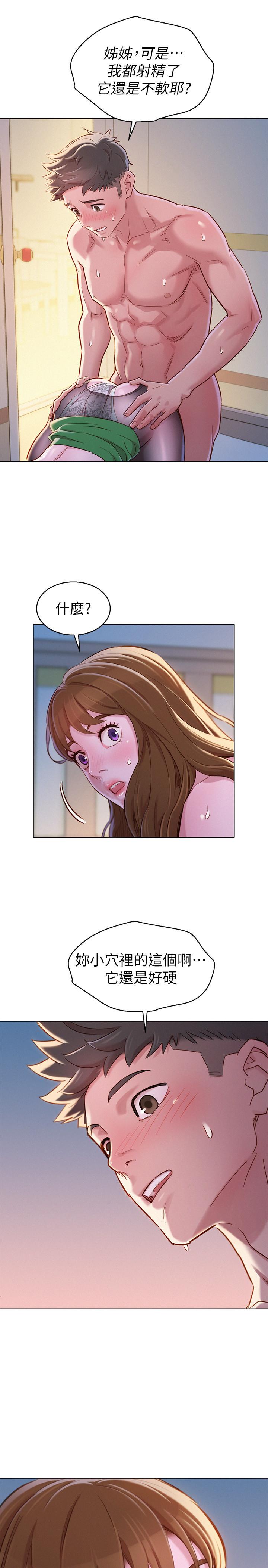 56.jpg