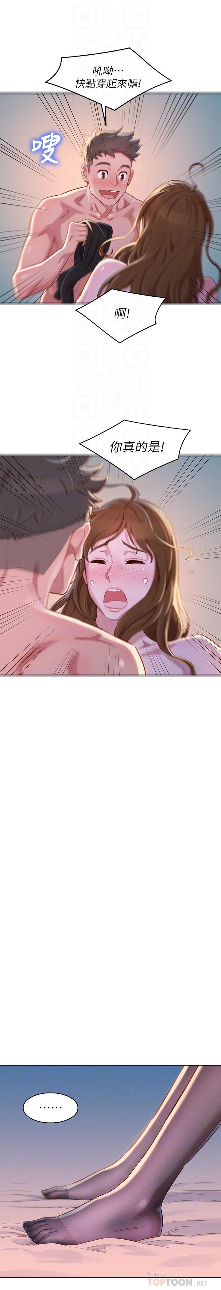 36.jpg