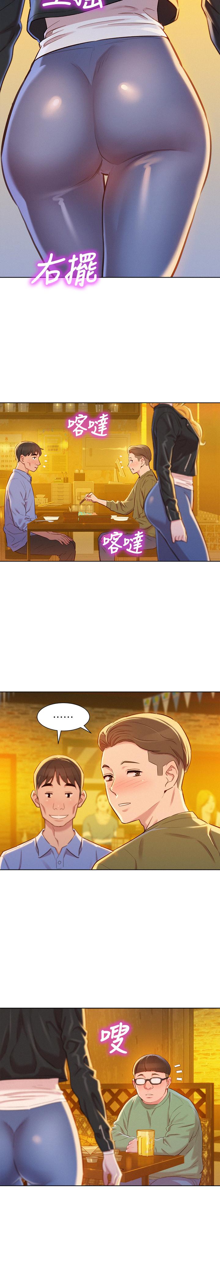 47.jpg