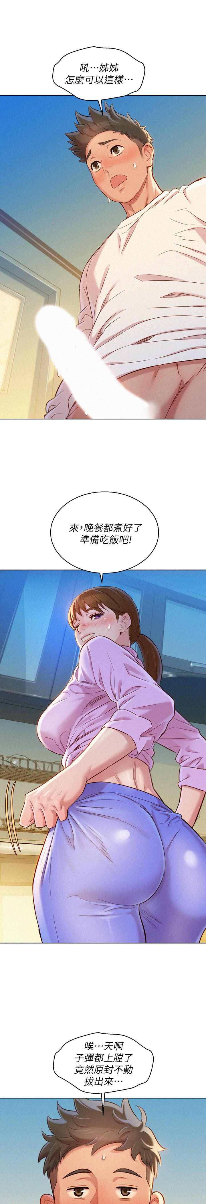 29.jpg