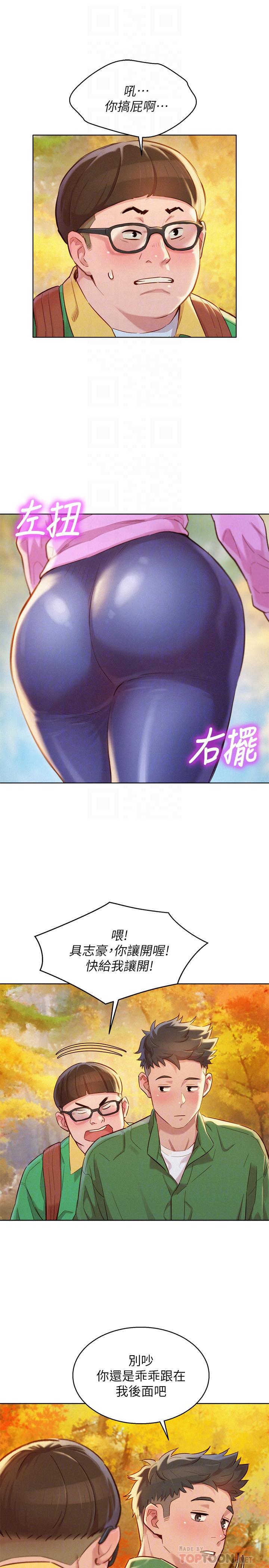 23.jpg