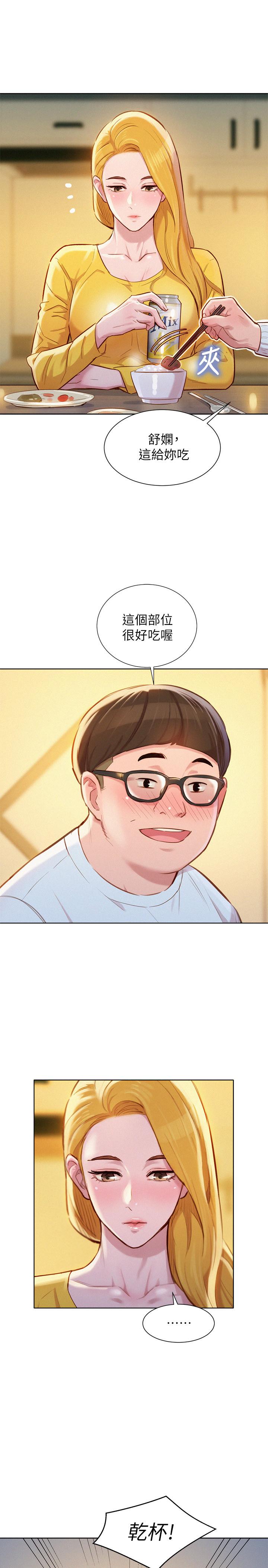 42.jpg