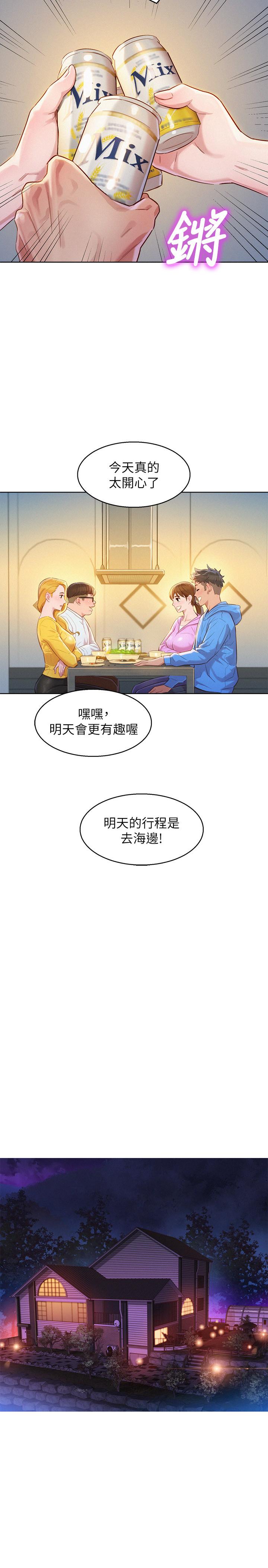 44.jpg