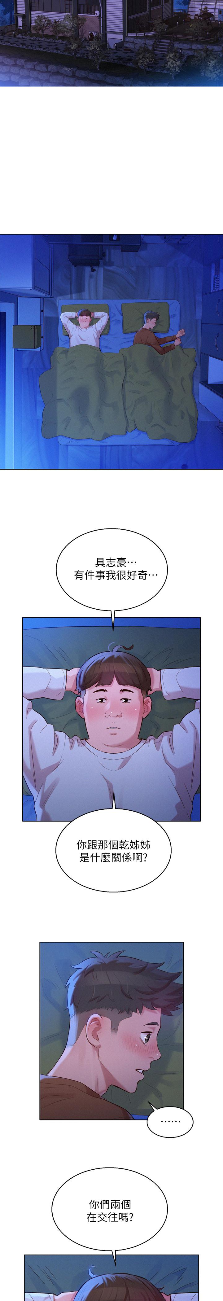 53.jpg
