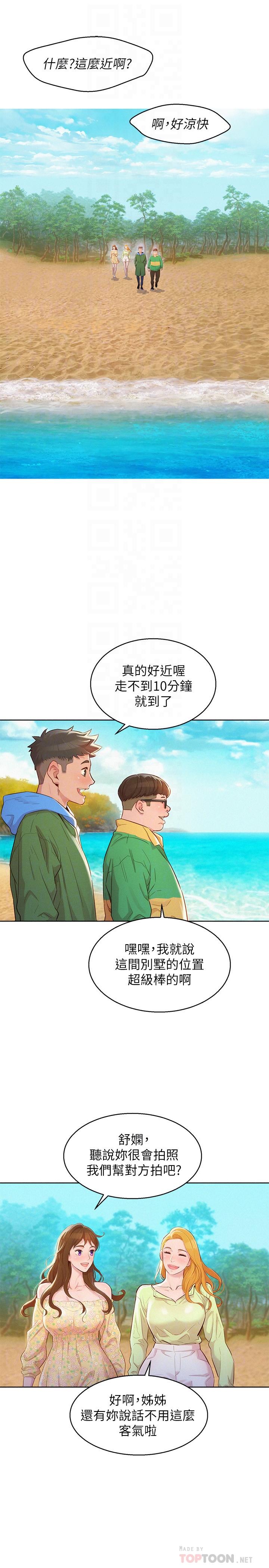 23.jpg