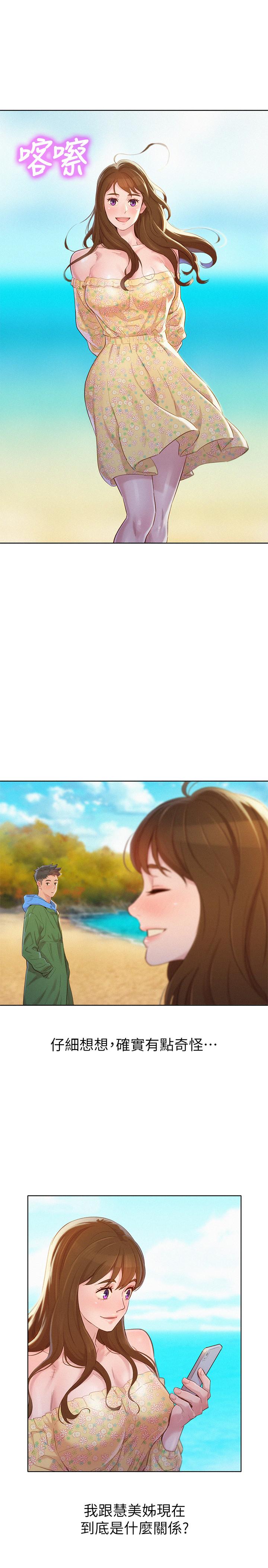 29.jpg