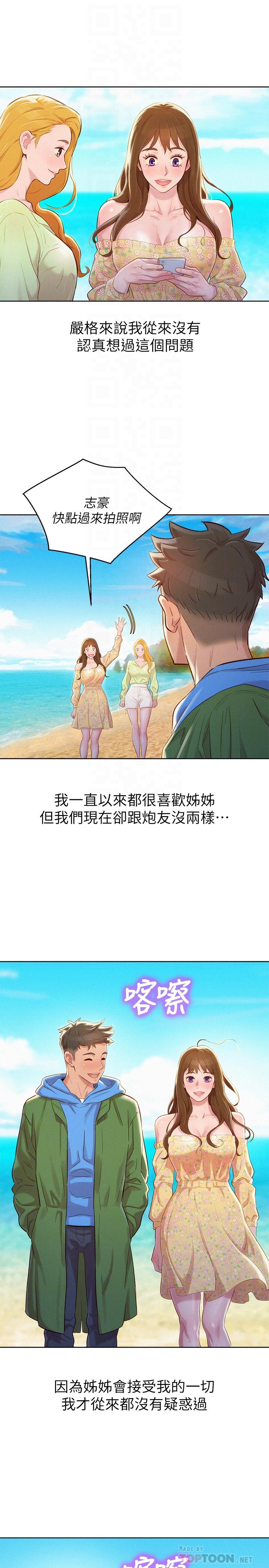 31.jpg