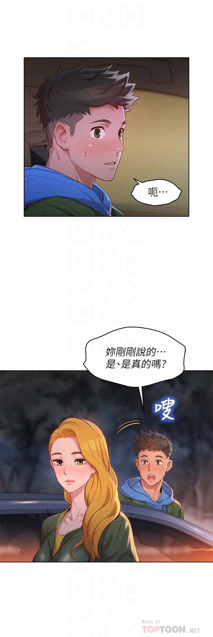 28.jpg