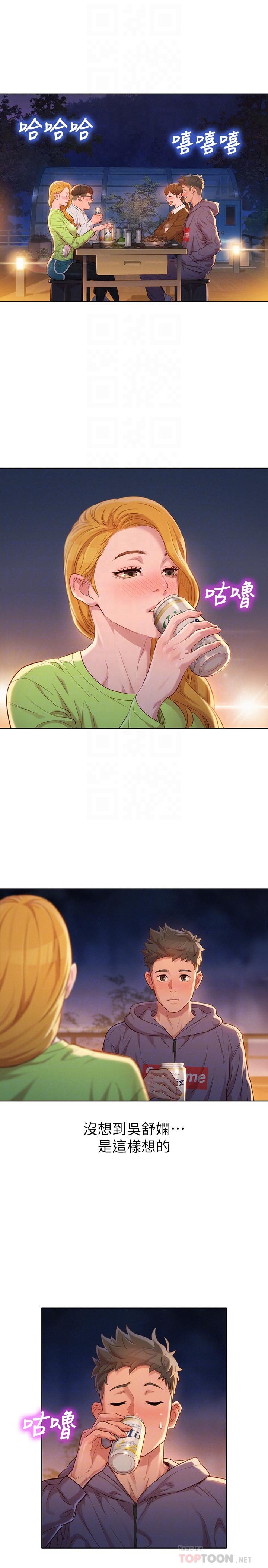 36.jpg