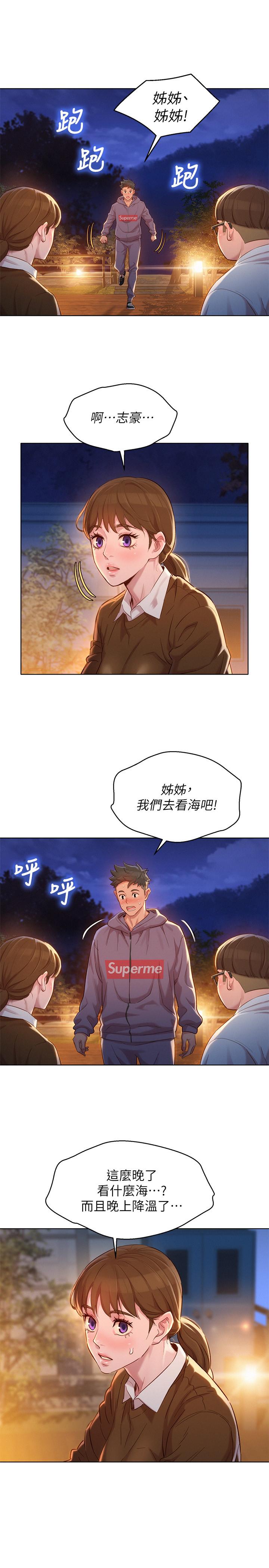29.jpg