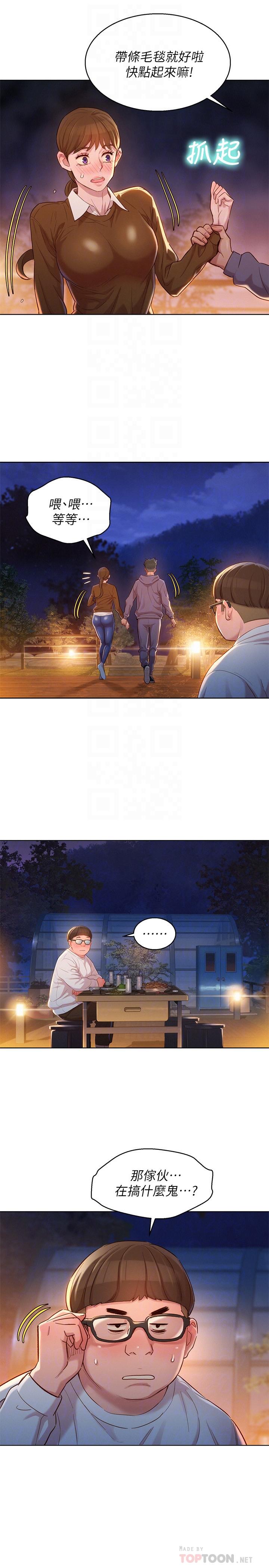 31.jpg