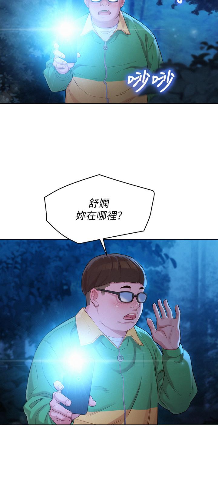 39.jpg