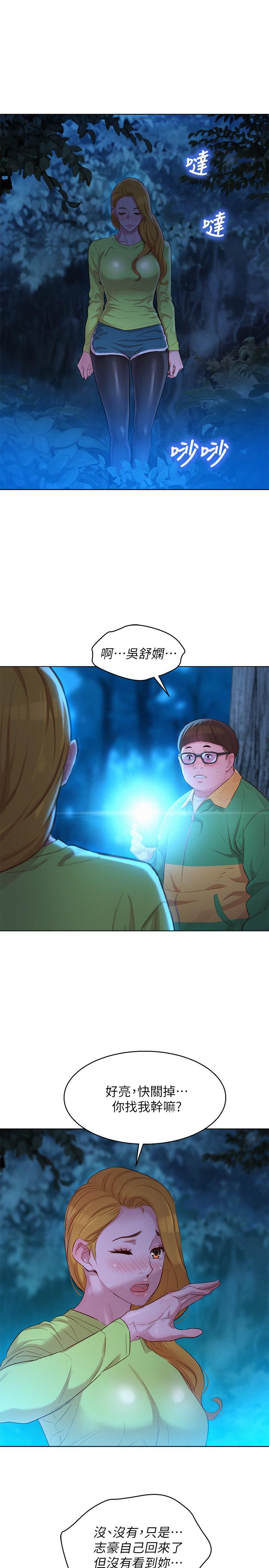 41.jpg