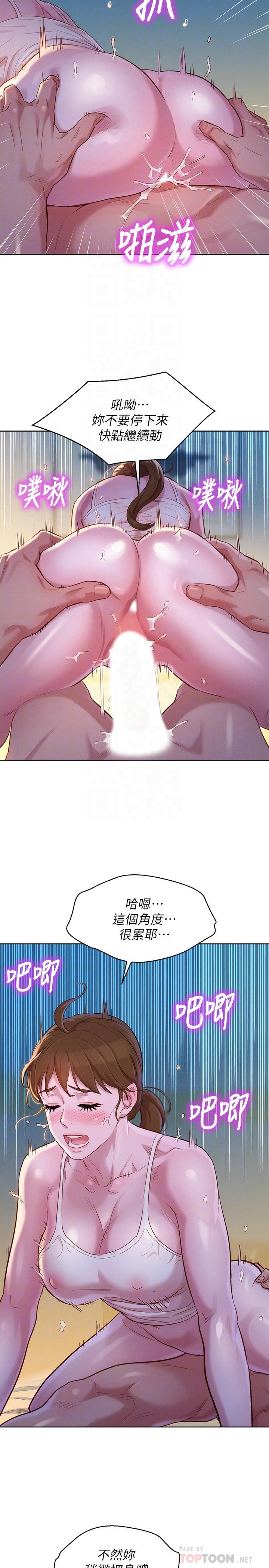 20.jpg